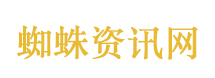金子涵想拥有自己的家庭
